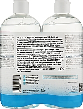 Набор - Dermedic Hydrain 3 (micel/water/2*500ml) — фото N2