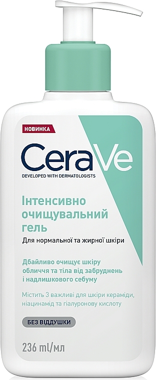 УЦЕНКА Интенсивно очищающий гель для нормальной и жирной кожи лица и тела - CeraVe Foaming Cleanser * — фото N1