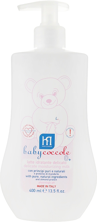 Нежное увлажняющее молочко для младенцев - Babycoccole — фото N5