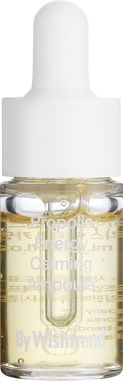 Антиоксидантна сироватка з прополісом - By Wishtrend Propolis Energy Calming Ampoule — фото N1