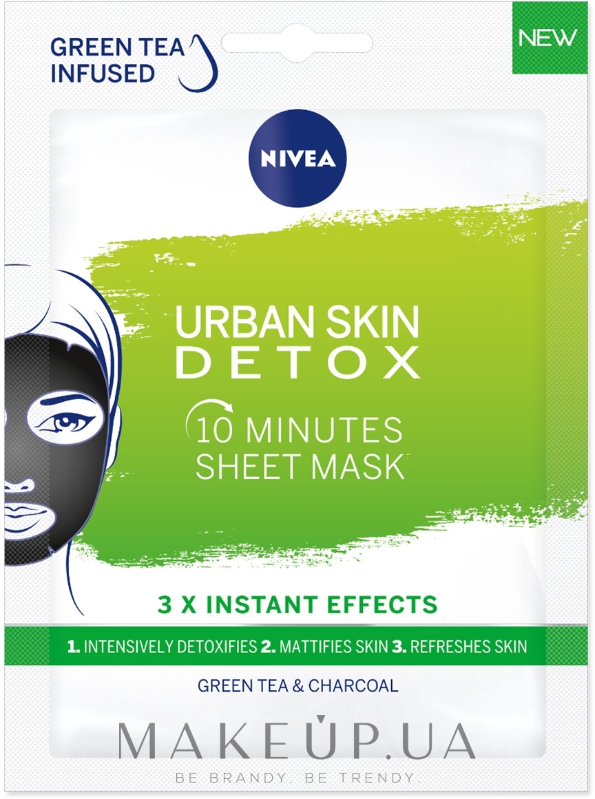 Чорна тканинна маска - NIVEA Urban Skin Detox — фото 28g