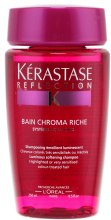 Парфумерія, косметика Ванна-шампунь - Kerastase Bain Chroma Riche 250ml