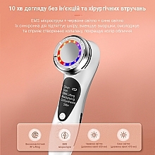 Мікрострумовий EMS масажер для обличчя для фототерапії, білий - Aimed Skin RF Lifting EMS+LED — фото N4