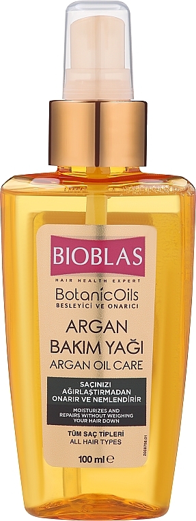 Арганова олія для волосся - Bioblas Botanic Oils Argan Oil — фото N1