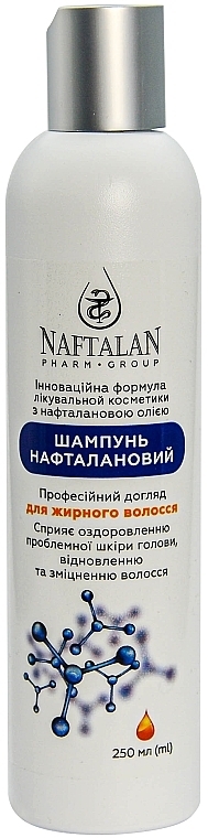 Шампунь нафталановый для жирных волос - Naftalan Pharm Group