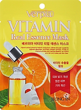 Тканевая маска для лица с витаминами - Verpia Vitamin Essence Mask — фото N1