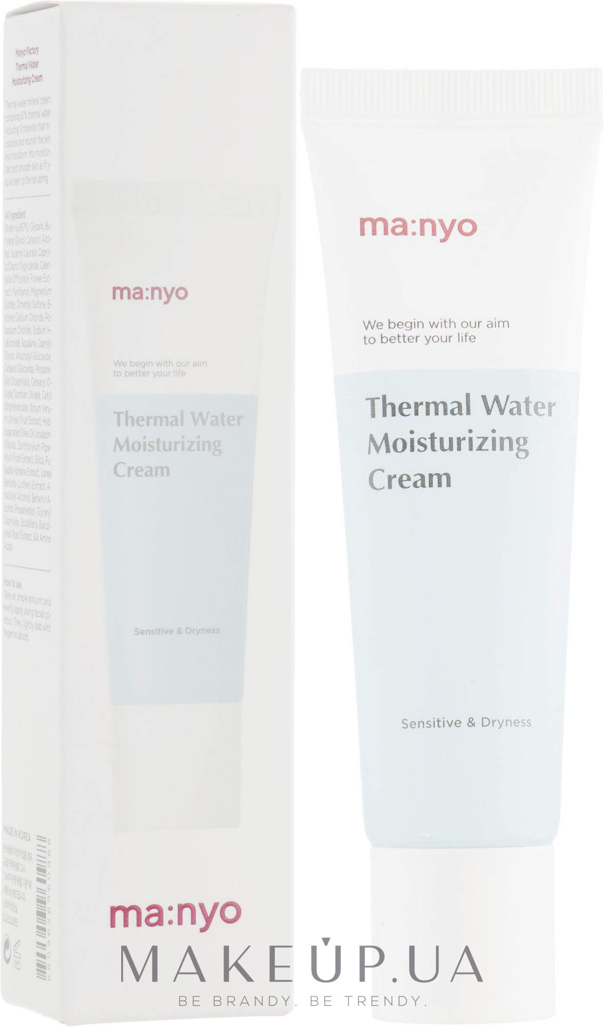 Минеральный крем с термальной водой - Manyo Factory Thermal Water Moisturizing Cream — фото 50ml