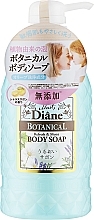 Парфумерія, косметика Мило для рук і тіла - Moist Diane Botanical Refresh & Moist Body Soap