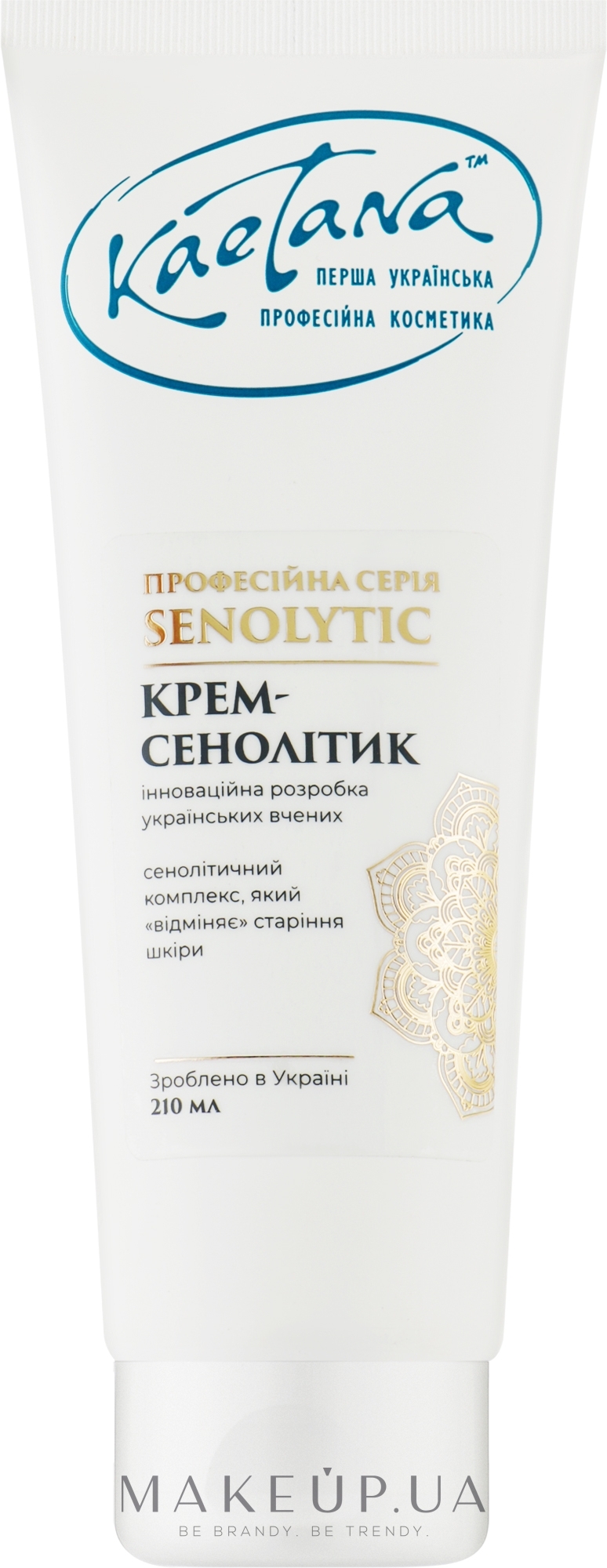 Крем "Senolytic" для обличчя - Kaetana — фото 210ml