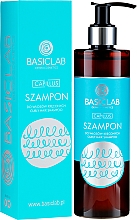 Шампунь для хвилястого волосся - BasicLab Dermocosmetics Capillus Curly Hair Shampoo — фото N1