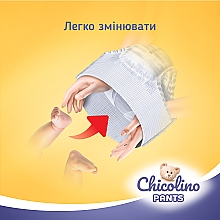 Детские подгузники-трусики, 7-14 кг, размер 4, 40 шт. - Chicolino — фото N6