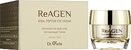 Крем под глаза с пептидами - Dr. Oracle ReAGEN Ideal Peptide Eye Cream — фото N2