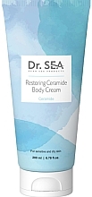 Восстановительный крем для тела с церамидиами - Dr. Sea Restoring Ceramide Body Cream — фото N1