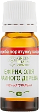 УЦЕНКА Эфирное масло чайного дерева - Green Pharm Cosmetic * — фото N2