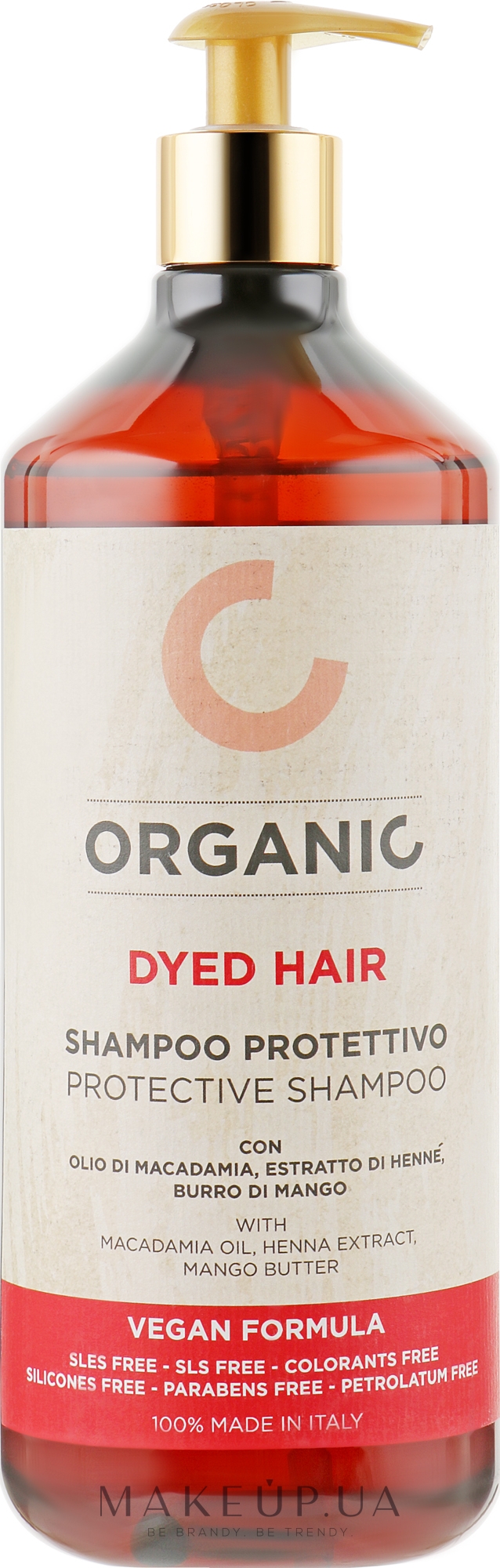 Органический шампунь для окрашенных волос "Восстановление и защита" - Punti Di Vista Organic Dyed Hair Protective Shampoo — фото 1000ml