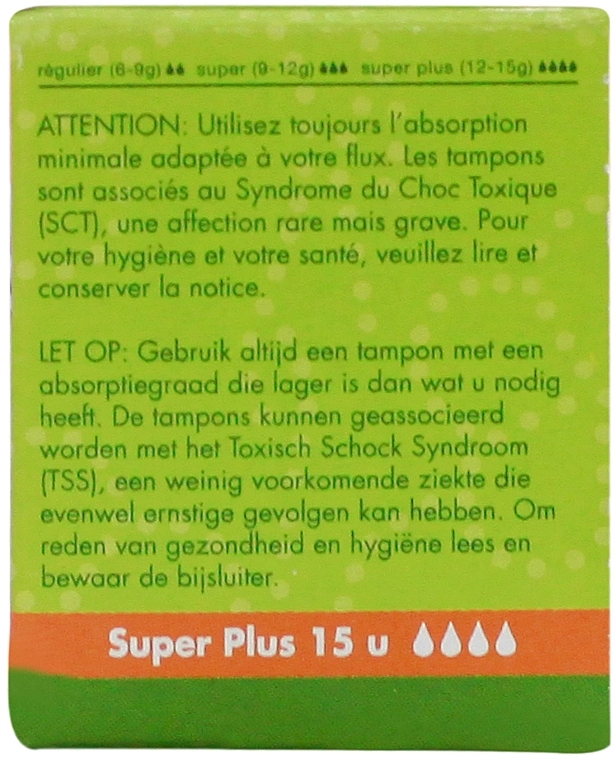 Тампони з органічної бавовни "Super Plus", 15 шт. - Masmi Silver Care — фото N2