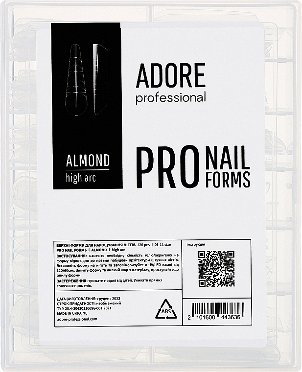 Багаторазові верхні форми для нарощування - Adore Professional Pro Nail Forms Almond — фото N1