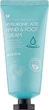 Зволожувальний крем для рук і ніг з гіалуроновою кислотою - Mizon Hand and Foot Cream Hyaluronic Acid — фото N1