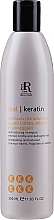 Шампунь для реконструкции волос - RR Line Keratin Star — фото N1