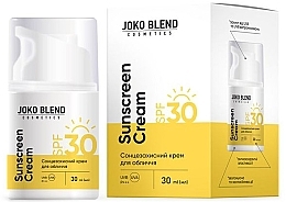 Парфумерія, косметика Сонцезахисний крем для обличчя SPF30 - Joko Blend