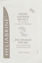 Патчі для експрес-догляду за шкірою області очей - Heliabrine Eye Contour Patches — фото N2