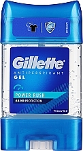 Дезодорант-антиперспірант гелевий - Gillette Power Rush Anti-Perspirant Gel for Men — фото N1
