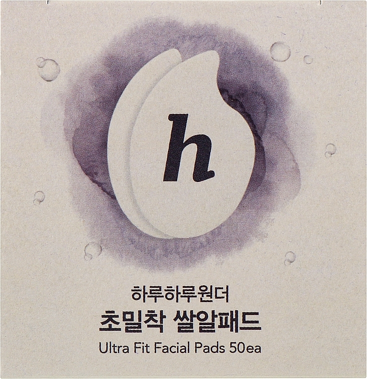 Ультратонкі ватні диски - Haruharu Wonder Ultra Fit Facial Pads — фото N1