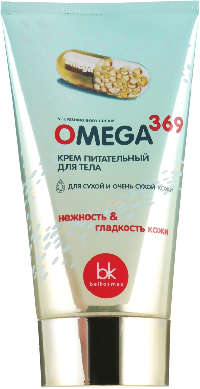 Крем для тела для сухой и очень сухой кожи "Питательный" - Belkosmex Omega 369 