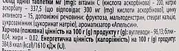 Вітамін С + Цинк, 500 мг, жувальні таблетки зі смаком апельсина - Baum Pharm — фото N2