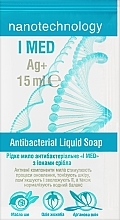 Парфумерія, косметика Антибактеріальне рідке мило з іонами срібла - I MED Antibacterial Liquid Soap (пробник)