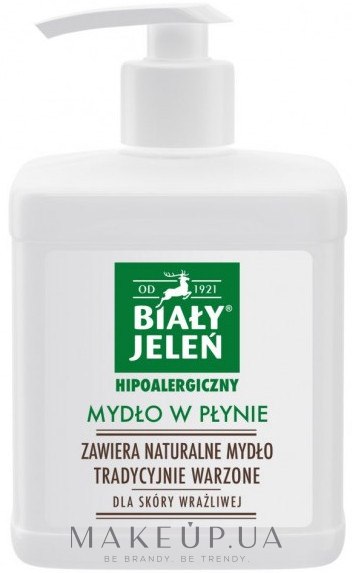 Гіпоалергенне рідке мило  - Bialy Jelen Hypoallergenic Soap — фото 500ml