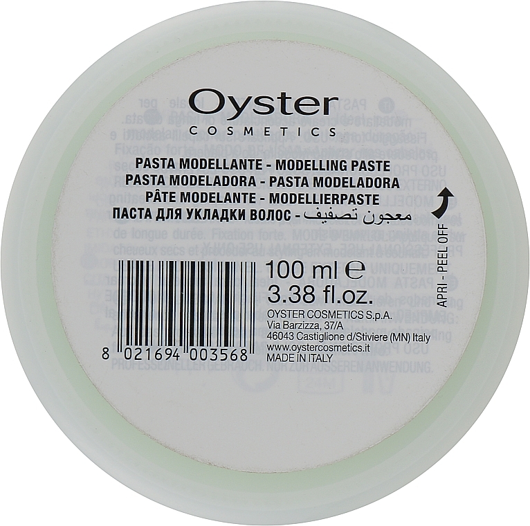 УЦІНКА Моделювальна паста - Oyster Cosmetics Fixi Modeling Paste * — фото N3