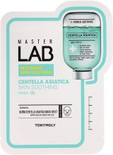 Тканинна омолоджувальна маска з плацентою  - Tony Moly Master Lab Centella Asiatica Mask — фото N1