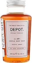 ПОДАРУНОК! Гель для душу "Містичний бурштин" - Depot 601 Gentle Body Wash Mystic Amber — фото N1