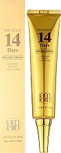 Крем-гумка для шкіри обличчя - Lamelin 24k Gold 14 Days Eraser Cream — фото N2