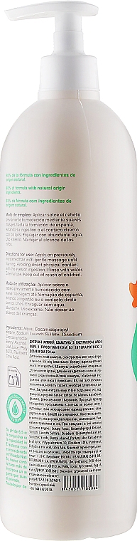 Дитячий м'який шампунь з екстрактом алое вера й провітаміном В5 з дозатором - Interapothek Baby Champu Suave Infantil — фото N2