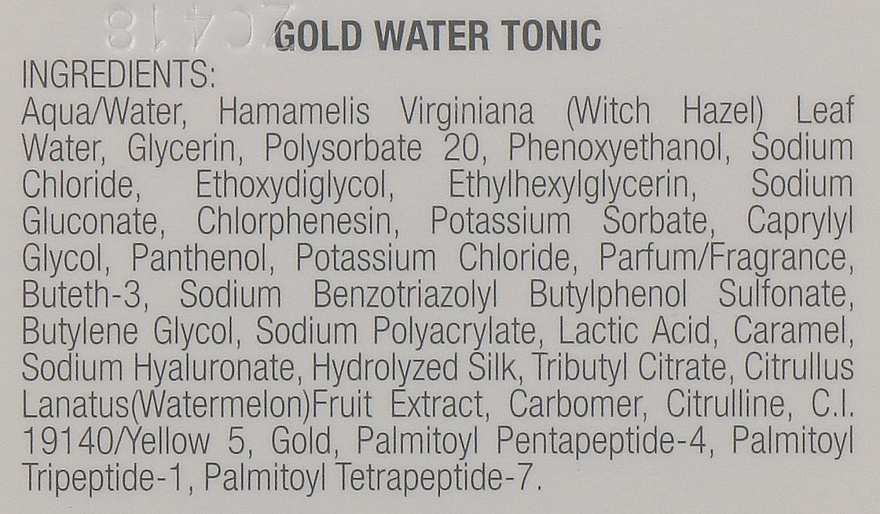 Золотая тонизирующая вода для лица - Orising Skin Care Gold Water Tonic — фото N3
