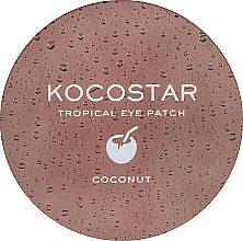 Гидрогелевые патчи для глаз "Тропические фрукты. Кокос" - Kocostar Tropical Eye Patch Coconut — фото N5