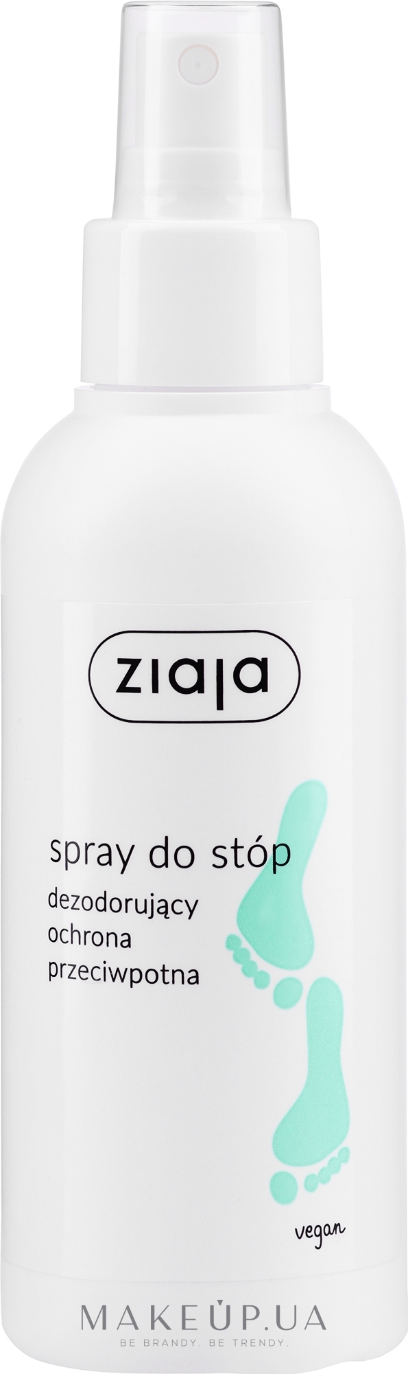 Спрей-дезодорант для ніг, протигрибковий - Ziaja Foot Spray — фото 100ml