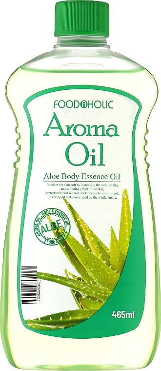 Ароматическое масло-эссенция для тела с экстрактом алоэ вера - Food a Holic Aroma Oil Aloe Body Essence — фото N1