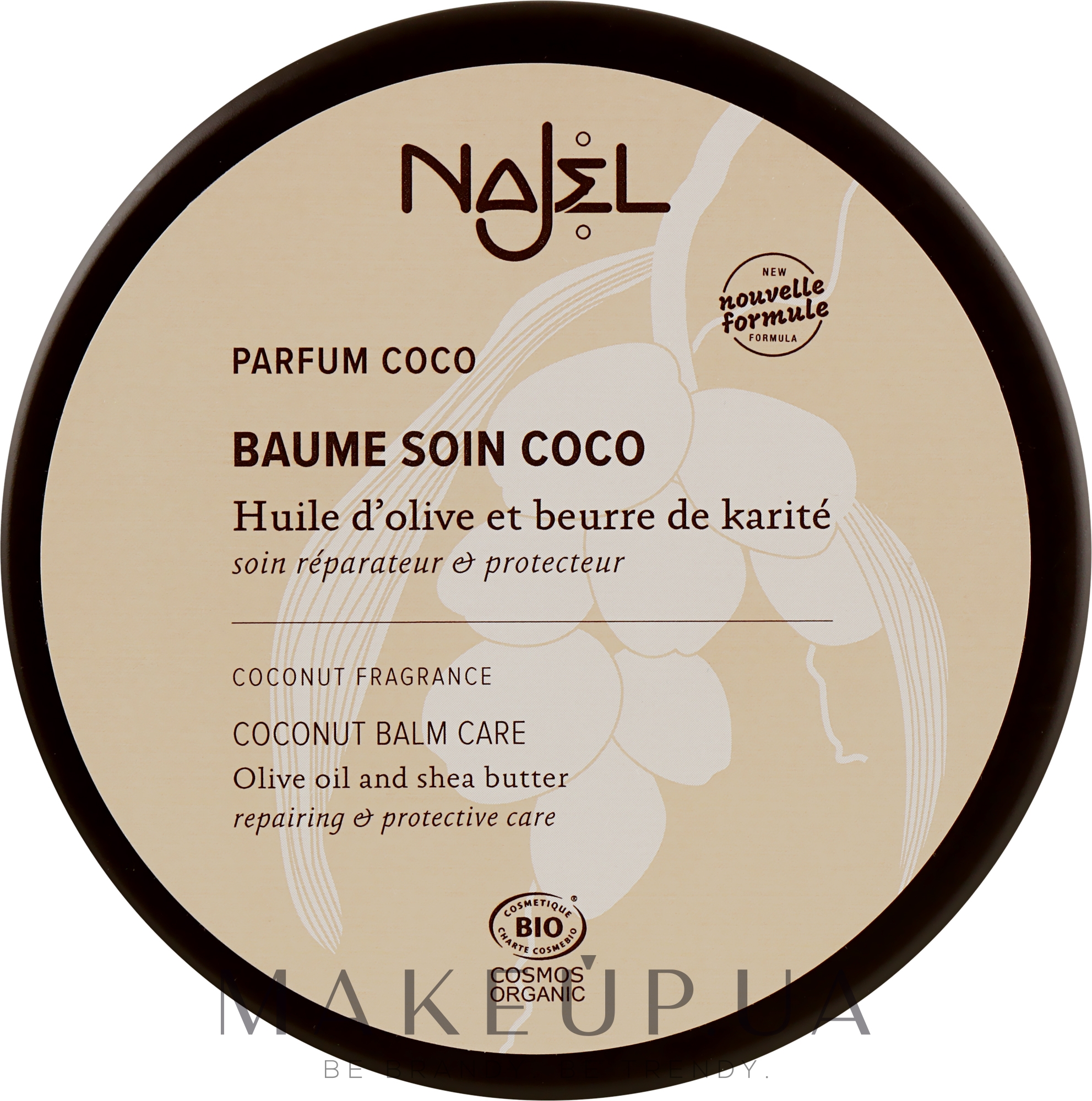 Кокосовый бальзам для ухода за кожей - Najel Coconut Balm Care — фото 100g