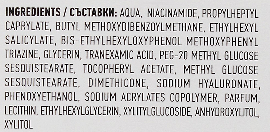 УЦЕНКА Дневной ревитализирующий крем с SPF 50 с антивозрастным действием - Biotrade Pure Skin Day Cream * — фото N4