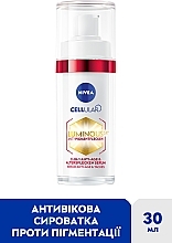 УЦІНКА Антивікова сироватка 2в1 - NIVEA LUMINOUS630 * — фото N2