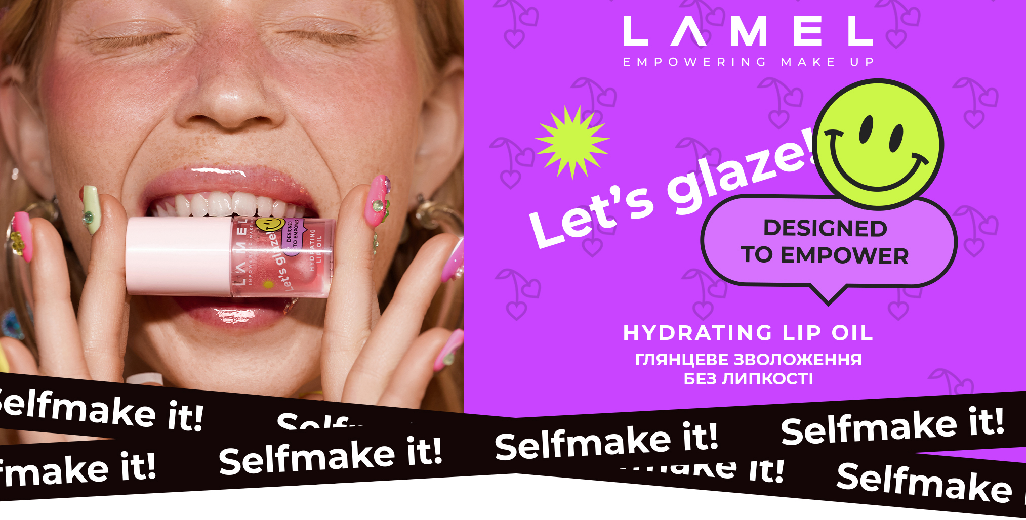 Lamel Make Up Let`S Glaze