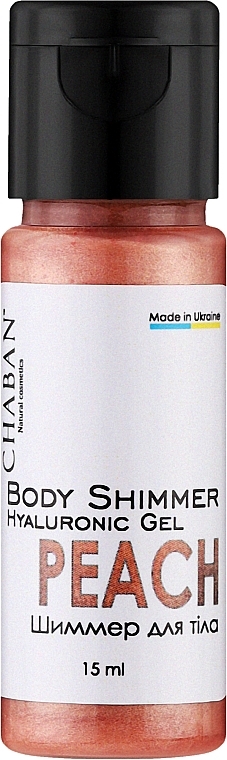 Гиалуроновый гель-шиммер для тела "Peach" - Chaban Natural Cosmetics Body Shimmer (мини) — фото N1