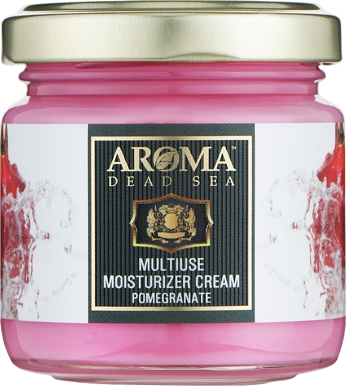 Універсальний зволожуючий крем - Aroma Multiuse Cream
