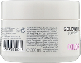 Маска для блиску фарбованого волосся - Goldwell Dualsenses Color 60 sec — фото N2