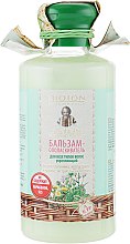 Парфумерія, косметика УЦЕНКА Бальзам-ополіскувач для всіх типів волосся "Зміцнювальний" - Bioton Cosmetics *