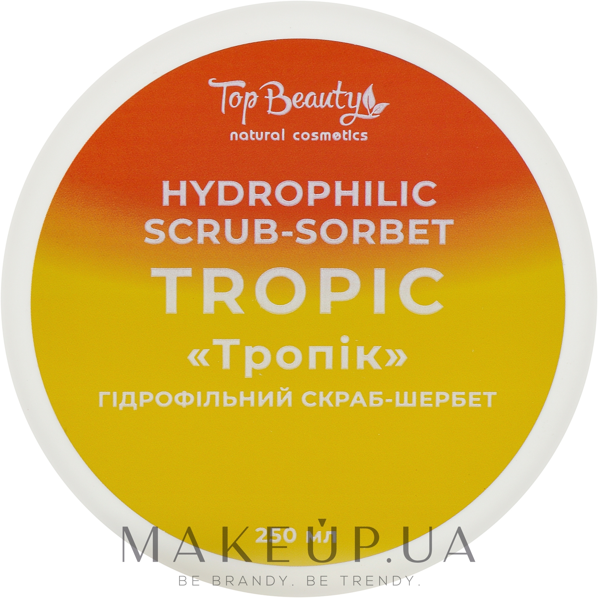 Гидрофильный скраб-щербет для тела "Тропик" - Top Beauty Hydrophilic Scrub Sorbet — фото 250ml