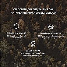 Твердий ексфоліант для делікатного очищення шкіри обличчя з рисом камарг та лавровим листом - Les Bois Le Visage Laurel & Camargue Rice Exfoliating Face Cleanser — фото N4